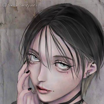 挑発