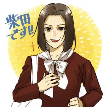 ケイゾクまとめ