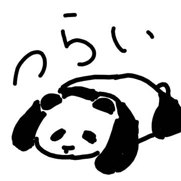2021年3月~今まで