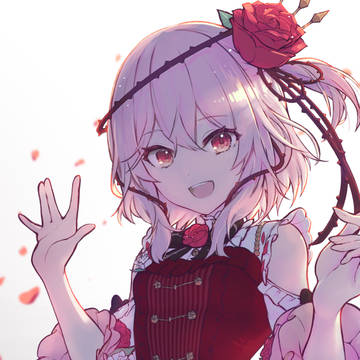 Rosemi Lovelock