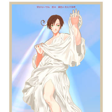 無題