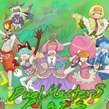 スノーフェアリーズ