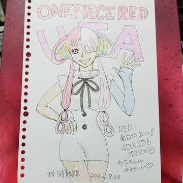 ONEPIECE Film RED UTA