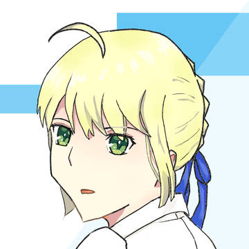 振り向いてるセイバー