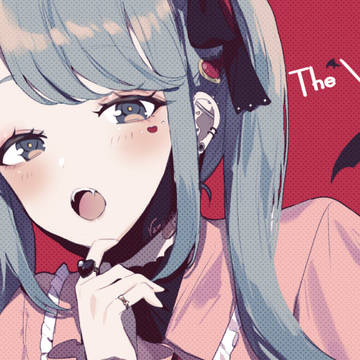 いいの？