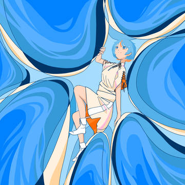 狭い