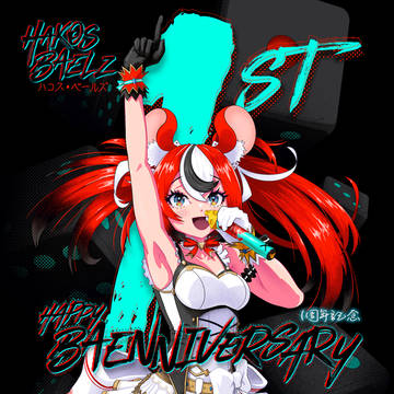 Happy 1st BAEnniversary!