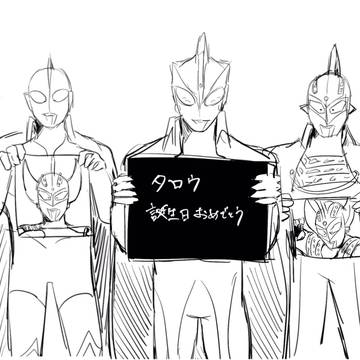らくがきまとめ