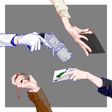 sth