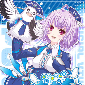 ポポナちゃん