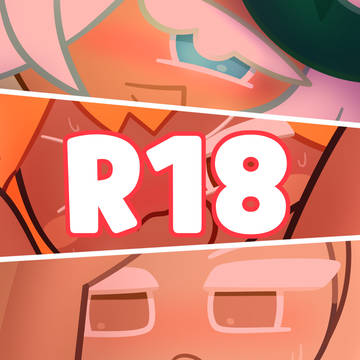 (R18) Requests 2
