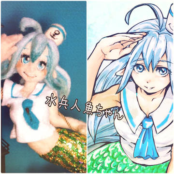 水兵人魚ちゃん