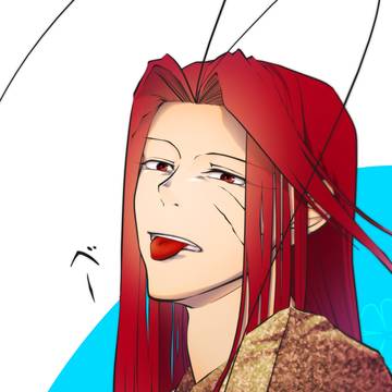 べ