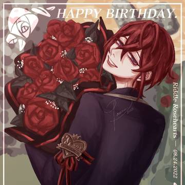 リドル誕生日2022