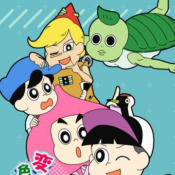 【8/27 あ名webオンリー】新刊サンプル
