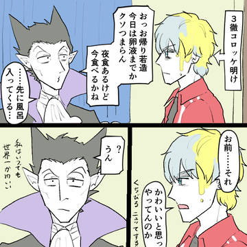 Page 15 thumbnail