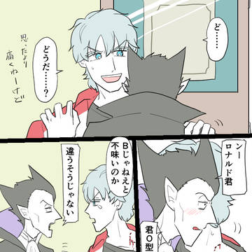 Page 10 thumbnail