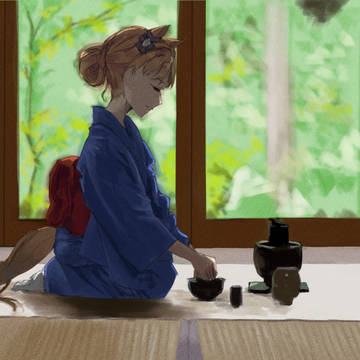 茶