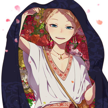 【花】