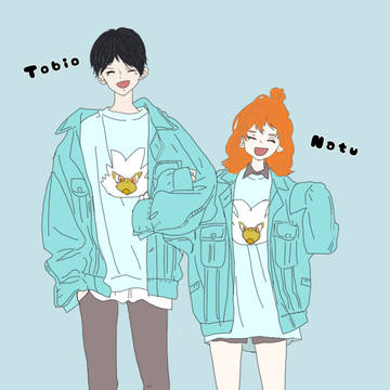 ［HQ］飛夏カップルコーデ