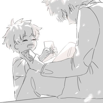宝物