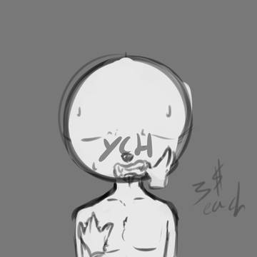 SOLO YCH (0/5 slots)