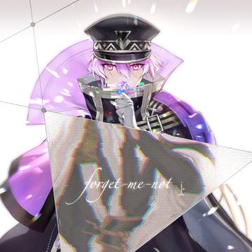 【8/28新刊】forget-me-not 上【麿そね】