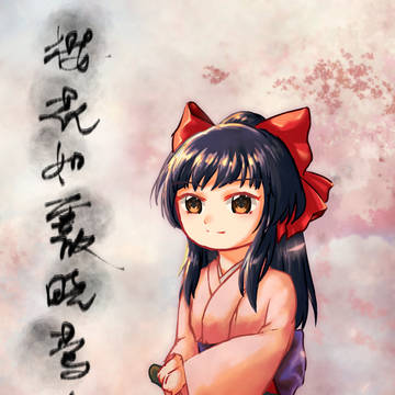 さくらと詩
