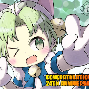 でじこ24周年記念