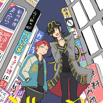 WEB再録 ディープな夜【空十】