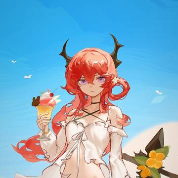 surtr