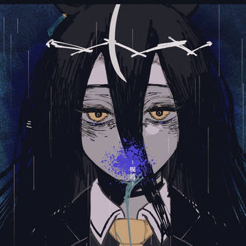 呪縛になれるなら
