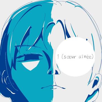 挿絵素材1