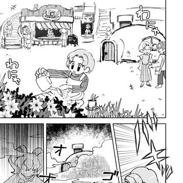 【擬カビ】赦し