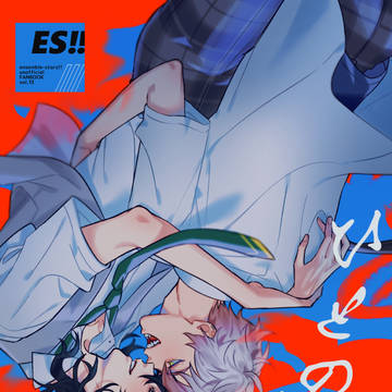 【我犬6】零晃新刊サンプル【R18】