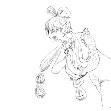 uta