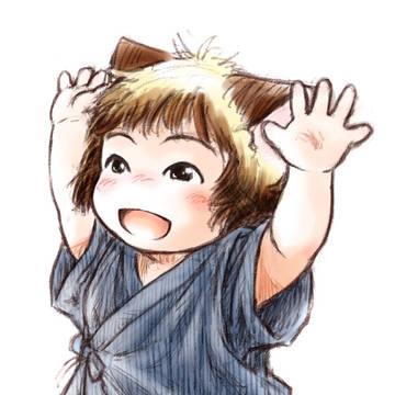 ばんざいわきのした