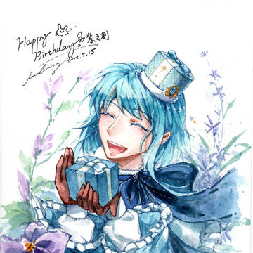紫之創くんを透明水彩で描ってみた