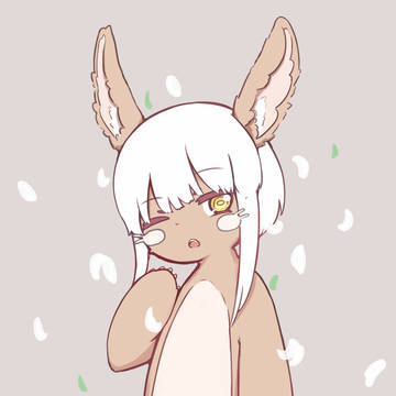 なぁああああ