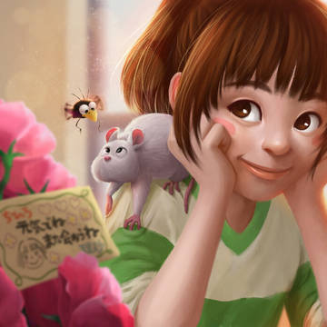 Chihiro