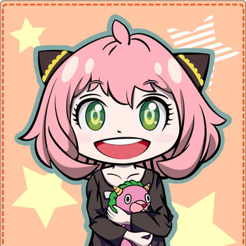 アーニャちゃん