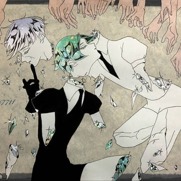 宝石
