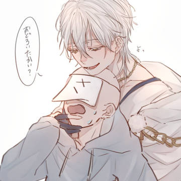 心臓に悪い