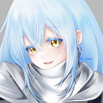 Shizue but Rimuru