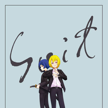 suit!!