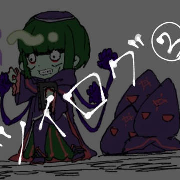 ツイログ②
