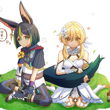 ティナ蛍
