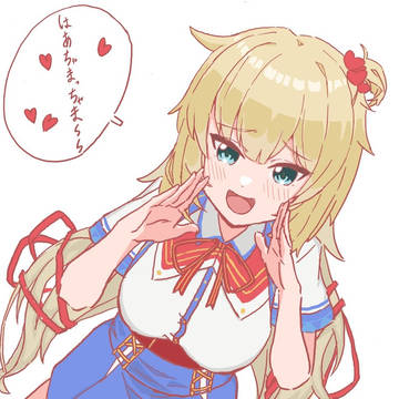 リハビリrkgk
