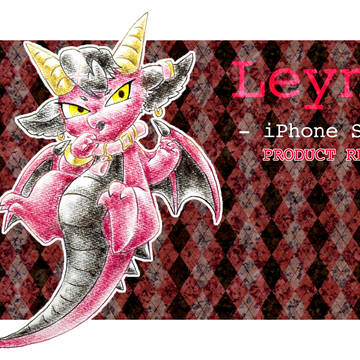 【はんもんエントリー】ライナ【iPhone SE】