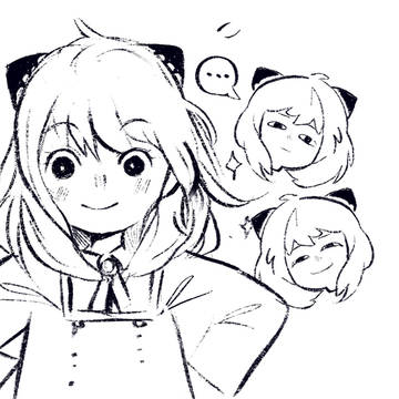 Anya